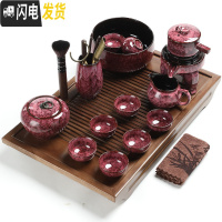 三维工匠钧窑陶瓷功夫茶具家用建盏窑变懒人自动石磨泡茶器泡茶盘套装 窑变红自动茶具13头+典藏(不锈钢)茶盘