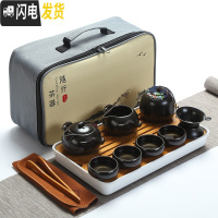 三维工匠便携陶瓷旅行茶具套装户外旅游包家用简约功夫茶壶茶杯车载竹茶盘 新企鹅壶旅行茶具套装(尊贵黑)