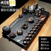 三维工匠乌金石茶盘整块陶瓷功夫茶具套装家用全自动上水整套一体简约茶台 13马到成功-紫砂石瓢 22件