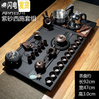 三维工匠乌金石茶盘整块陶瓷功夫茶具套装家用全自动上水整套一体简约茶台 02海纳百川-紫砂西施 22件