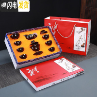 三维工匠窑变茶具套装家用天目釉建盏陶瓷整套钧窑盖碗茶壶茶杯子功夫茶具 流沙金盖碗茶具(10件)礼盒装