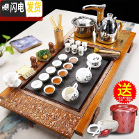 三维工匠紫砂功夫茶具套装家用客厅泡茶茶杯全自动茶盘办公室实木茶台茶道 21木色祥云兰花瓷板山水全自动