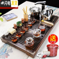 三维工匠紫砂功夫茶具套装家用客厅泡茶茶杯全自动茶盘办公室实木茶台茶道 03紫黑宁静带把玻璃黑色全自动