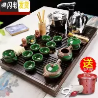 三维工匠紫砂功夫茶具套装家用客厅泡茶茶杯全自动茶盘办公室实木茶台茶道 05紫黑宁静致远浮雕冰裂全自动