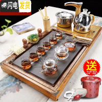 三维工匠紫砂功夫茶具套装家用客厅泡茶茶杯全自动茶盘办公室实木茶台茶道 08有余兰花瓷板玻璃全自动