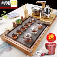 三维工匠紫砂功夫茶具套装家用客厅泡茶茶杯全自动茶盘办公室实木茶台茶道 08有余兰花瓷板玻璃全自动
