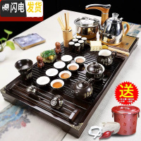 三维工匠紫砂功夫茶具套装家用客厅泡茶茶杯自动茶盘办公室实木茶台茶道 15紫到成功唐诗自动