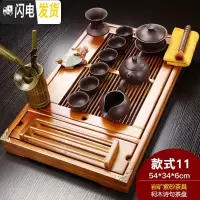 三维工匠紫砂功夫茶具套装家用茶杯简约家用实木小茶盘抽屉式茶台整套 诗句岩矿紫砂 18件