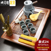 三维工匠紫砂功夫茶具套装家用茶杯简约家用实木小茶盘抽屉式茶台整套 典藏福臻灰绿 18件