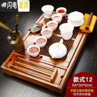 三维工匠紫砂功夫茶具套装家用茶杯简约家用实木小茶盘抽屉式茶台整套 诗句白瓷卓易 18件