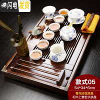 三维工匠紫砂功夫茶具套装家用茶杯简约家用实木小茶盘抽屉式茶台整套 上善若水青花玲珑 18件