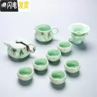 三维工匠 青瓷功夫茶具套装家用简约手绘陶瓷盖碗茶壶喝茶 茶杯套装 10头茶壶禅定杯茶具套装