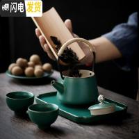 三维工匠功夫茶具快客杯一壶二杯简约2人泡茶小套装陶瓷茶壶茶杯套装家用 小叙一壶二杯+盘-光影黑(配彩套)