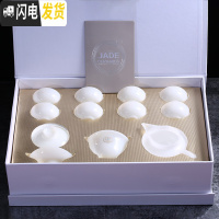 三维工匠羊脂白玉瓷功夫茶具套装茶杯茶壶陶瓷公道杯家用盖碗简约小号 玉瓷[礼盒一]