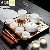 三维工匠德化羊脂玉白瓷功夫茶具套装整套茶盘茶壶盖碗茶杯家用陶瓷旅行装 套装12扁西施套装配黑盘(送旅行包)