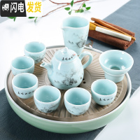三维工匠陶瓷茶盘茶具套装家用功夫茶托盘小茶台日式干泡简约茶道茶壶 16/新鸟鸣山水涧绿茶盘套装