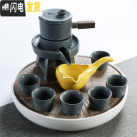 三维工匠陶瓷茶盘茶具套装家用功夫茶托盘小茶台日式干泡简约茶道茶壶 15/蓝色万古自动干泡盘