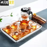 三维工匠陶瓷茶盘茶具套装家用功夫茶托盘小茶台日式干泡简约茶道茶壶 03/新飘逸壶6杯白大长方茶盘套装