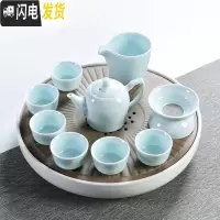 三维工匠陶瓷茶盘茶具套装家用功夫茶托盘小茶台日式干泡简约茶道茶壶 20/影青雅韵干泡盘