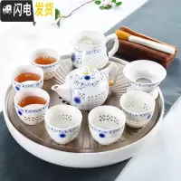 三维工匠陶瓷茶盘茶具套装家用功夫茶托盘小茶台日式干泡简约茶道茶壶 10/新致意玲珑干泡套装