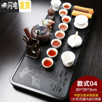 三维工匠紫砂青花茶具套装家用办公整块乌金石茶盘茶台功夫泡茶壶茶杯 (大号)百盛羊脂玉瓷卓易 22件