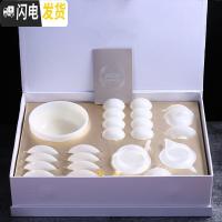 三维工匠羊脂白玉瓷功夫茶具套装茶杯茶壶陶瓷公道杯家用盖碗简约小号 玉瓷[礼盒三]