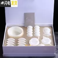 三维工匠羊脂白玉瓷功夫茶具套装茶杯茶壶陶瓷公道杯家用盖碗简约小号 玉瓷[礼盒三]