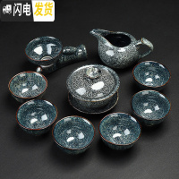 三维工匠窑变建盏功夫茶具套装家用陶瓷茶壶盖碗泡茶器整套茶具茶杯 9.璀璨星空.盖碗10头