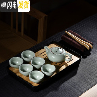 三维工匠功夫茶具套装家用简约办公竹制竹子小号带茶盘一人用茶海茶台托盘 10件汝窑贵妃壶密胺黑底盘套装 10件