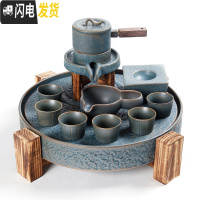 三维工匠石磨复古半自动茶具茶盘功夫泡茶器套装懒人防烫陶瓷茶壶茶杯 土耳其蓝石磨茶具+石磨茶盘 13件