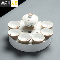 三维工匠 旅行茶具套装便携包功夫茶具手绘陶瓷简约家用茶壶茶杯茶台 荷韵盖碗(碗杯)干泡套装+包