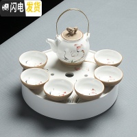 三维工匠 旅行茶具套装便携包功夫茶具手绘陶瓷简约家用茶壶茶杯茶台 荷韵提梁壶(碗杯)干泡套装+包