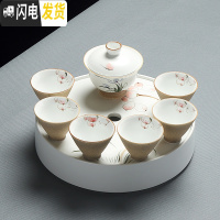 三维工匠 旅行茶具套装便携包功夫茶具手绘陶瓷简约家用茶壶茶杯茶台 荷韵盖碗(斗笠杯)干泡套装+包