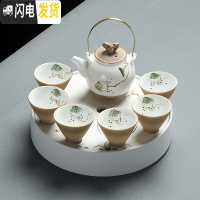 三维工匠 旅行茶具套装便携包功夫茶具手绘陶瓷简约家用茶壶茶杯茶台 莲蓬提梁壶(斗笠杯)干泡套装+包