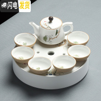 三维工匠 旅行茶具套装便携包功夫茶具手绘陶瓷简约家用茶壶茶杯茶台 莲蓬手抓壶(碗杯)干泡套装+包