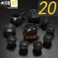 三维工匠功夫茶具套装陶瓷原矿宜兴紫砂西施壶鎏银茶杯套装家用 20黑泥1壶1盖1海1漏6杯