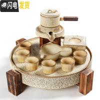 三维工匠石磨复古半自动茶具茶盘功夫泡茶器套装懒人防烫陶瓷茶壶茶杯 大麦色石磨茶具+石磨茶盘 13件