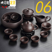 三维工匠功夫茶具套装陶瓷原矿宜兴紫砂西施壶鎏银茶杯套装家用 6款1壶1盖1海1漏1茶洗8杯