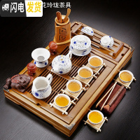 三维工匠整套实木茶盘茶具套装办公室家用紫砂功夫茶具茶台蓄排水茶盘茶海 享福杯架盘+青花玲珑套装 28件