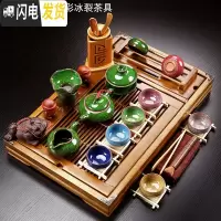 三维工匠整套实木茶盘茶具套装办公室家用紫砂功夫茶具茶台蓄排水茶盘茶海 享福杯架盘+七彩冰裂套装 28件