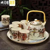 三维工匠提梁壶陶瓷茶具套装日式 整套家用现代简约功夫茶盘大茶壶小茶台 8头十二金钗提梁壶(直口杯)+圆盘 7件