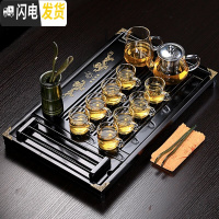 三维工匠透明玻璃茶具套装整套功夫茶杯套装家用简约现代茶盘茶道组合耐热 双龙戏珠黑色直把杯套装 18件