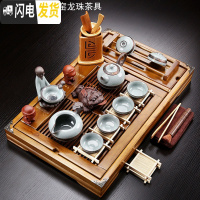 三维工匠整套实木茶盘茶具套装办公室家用紫砂功夫茶具茶台蓄排水茶盘茶海 享福杯架盘+哥窑龙珠套装 28件