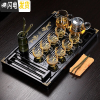 三维工匠透明玻璃茶具套装整套功夫茶杯套装家用简约现代茶盘茶道组合耐热 双龙戏珠黑色咖啡杯套装 18件