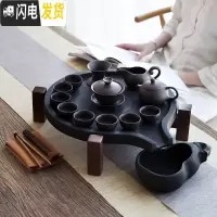 三维工匠茶具套装家用紫砂功夫陶瓷汝窑茶壶储水茶盘茶道实木茶海茶台 黑陶石磨茶盘+黑西施紫砂茶具 19件