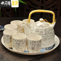 三维工匠提梁壶陶瓷茶具套装日式 整套家用现代简约功夫茶盘大茶壶小茶台 8头白金叶子提梁壶(直口杯)+圆盘 7件