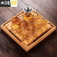 三维工匠透明玻璃茶具套装整套功夫茶杯套装家用简约现代茶盘茶道组合耐热 棋盘咖啡杯套装 18件