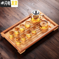 三维工匠透明玻璃茶具套装整套功夫茶杯套装家用简约现代茶盘茶道组合耐热 平板直把杯套装 18件