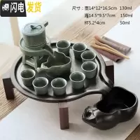 三维工匠家用紫砂功夫自动茶具套装组汝窑黑陶玻璃陶瓷石磨干泡小茶盘 03翡翠绿石磨自动茶具