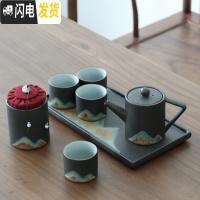 三维工匠|日式功夫茶具套装家用禅意提梁壶茶壶陶瓷家用喝茶简约礼盒 黑陶(远山)直上壶套组